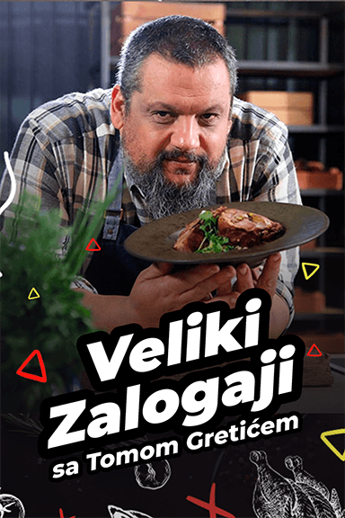 Poster Veritkalan